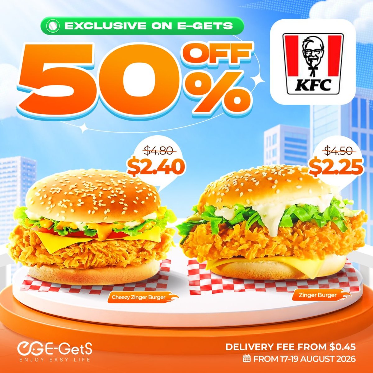KFC柬埔寨E-GetS独家5折优惠 持续3天