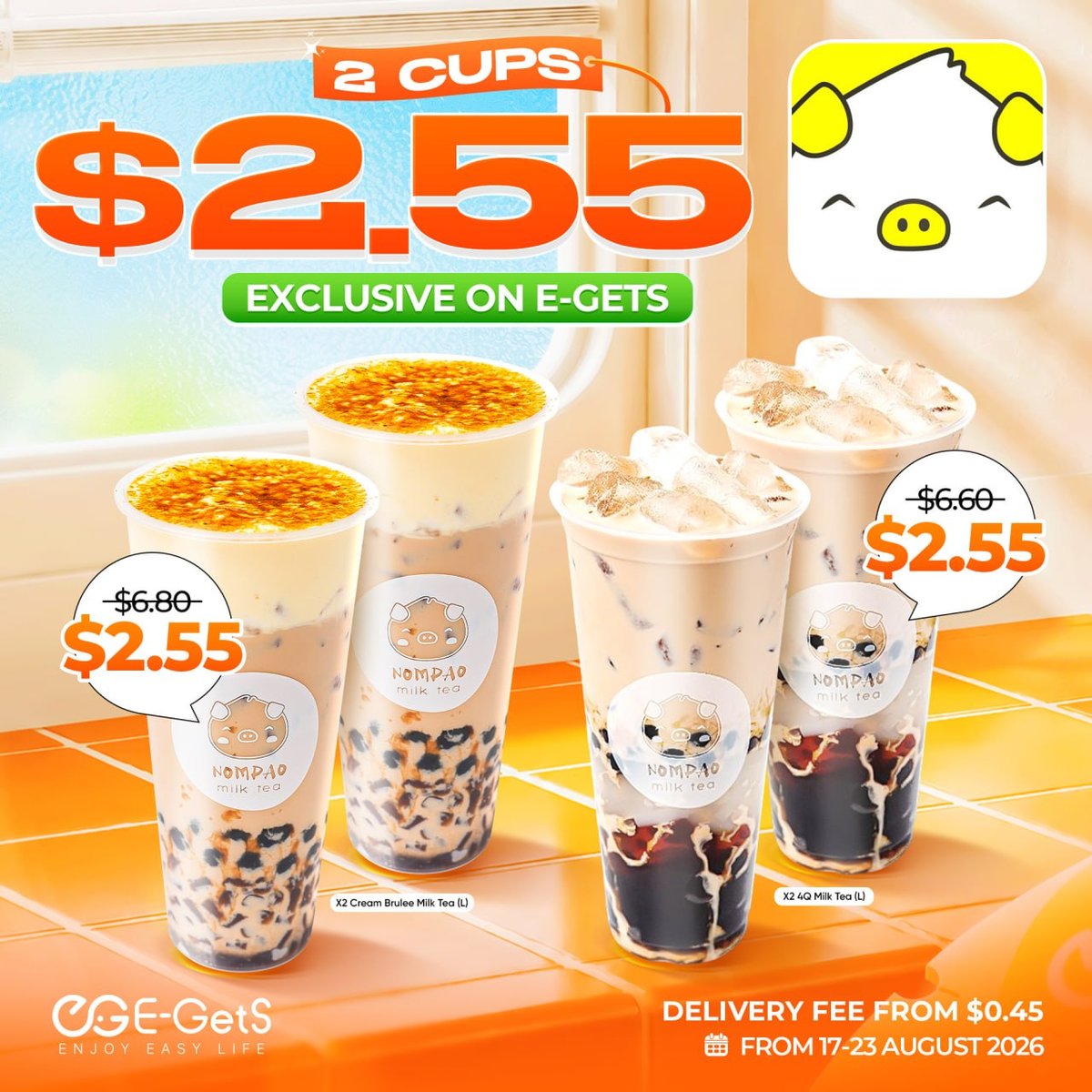 简单点App独家优惠 NomPao饮品2杯仅需$2.55