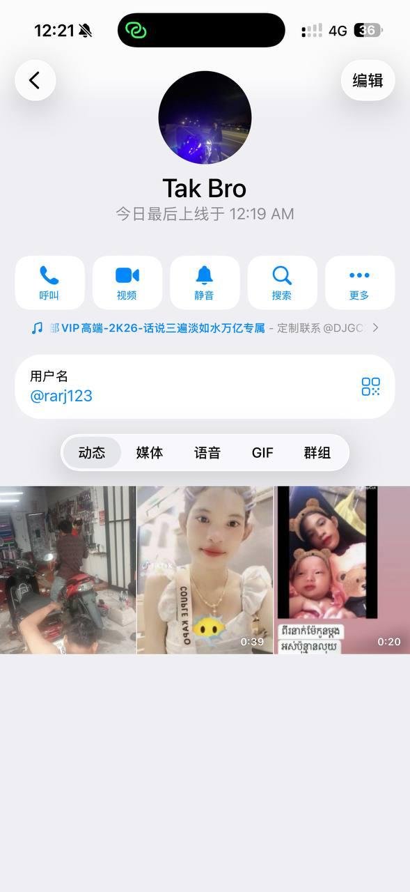 西港修车店乱收费频发 消费者维权需警惕