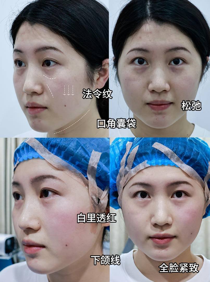 DA DOSAN韩国皮肤科连锁 覆盖医美抗衰及大健康项目
