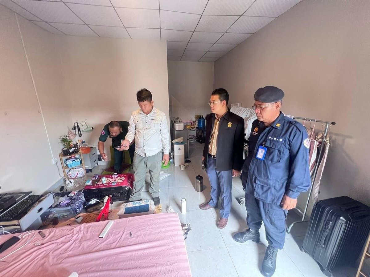 特本克蒙省警方抓获4名涉毒外国人