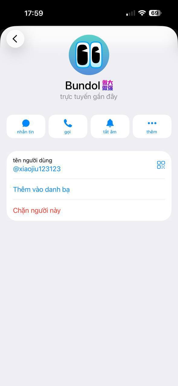 奥斯玛公司纠纷爆料 涉及4200 USDT欠款争议