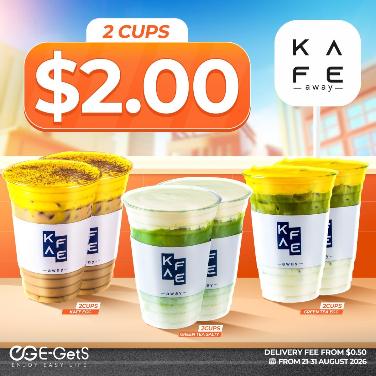 Kafe Away饮品买二送一 E-GetS平台仅需$2
