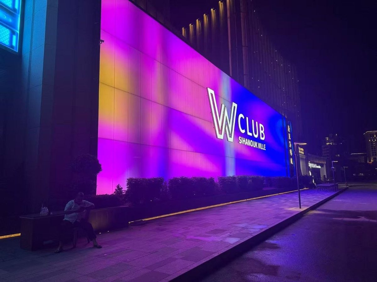 金边W Club与广东海鲜城疑似跑路 员工被拖欠数月工资