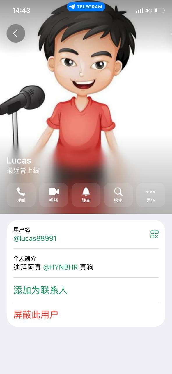 西港凯旋国际美食城某公司被曝克扣工资及乱算赔付