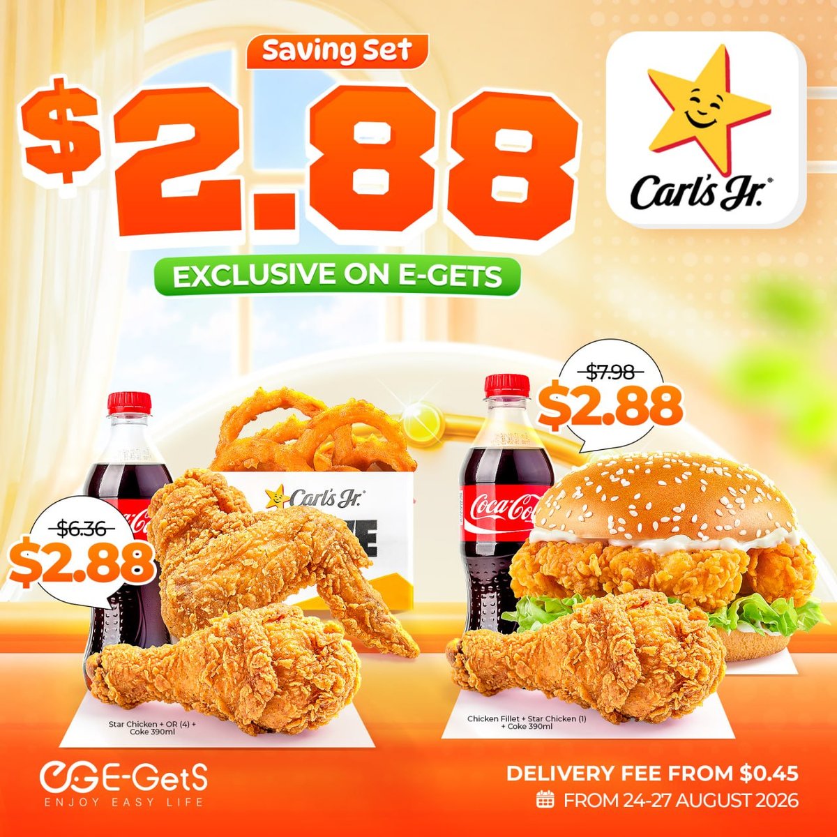 大象外卖Carl's Jr套餐特惠 $2.88起 新客送$5