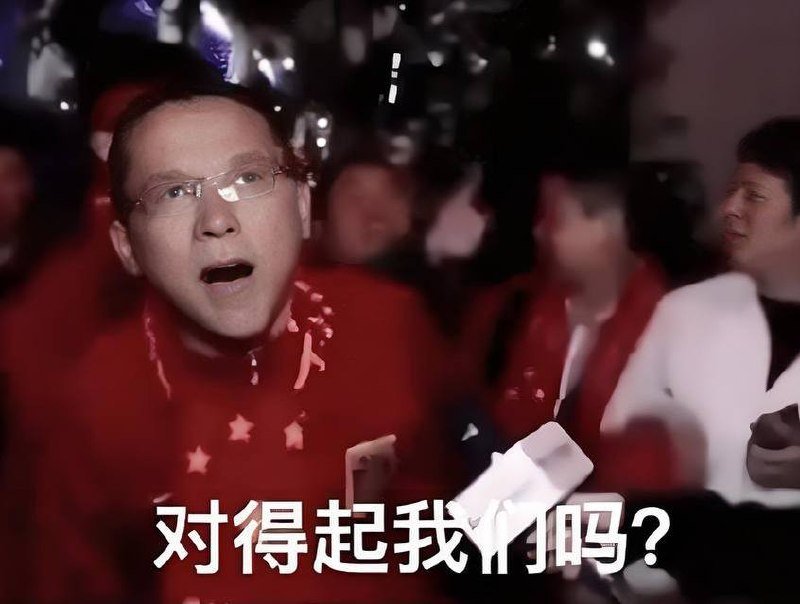 老挝金三角特区物业公司被指扣押员工工资
