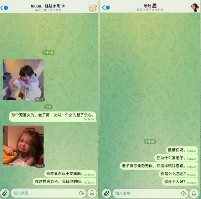 金边警惕设局钓鱼陷阱 涉及非法交易