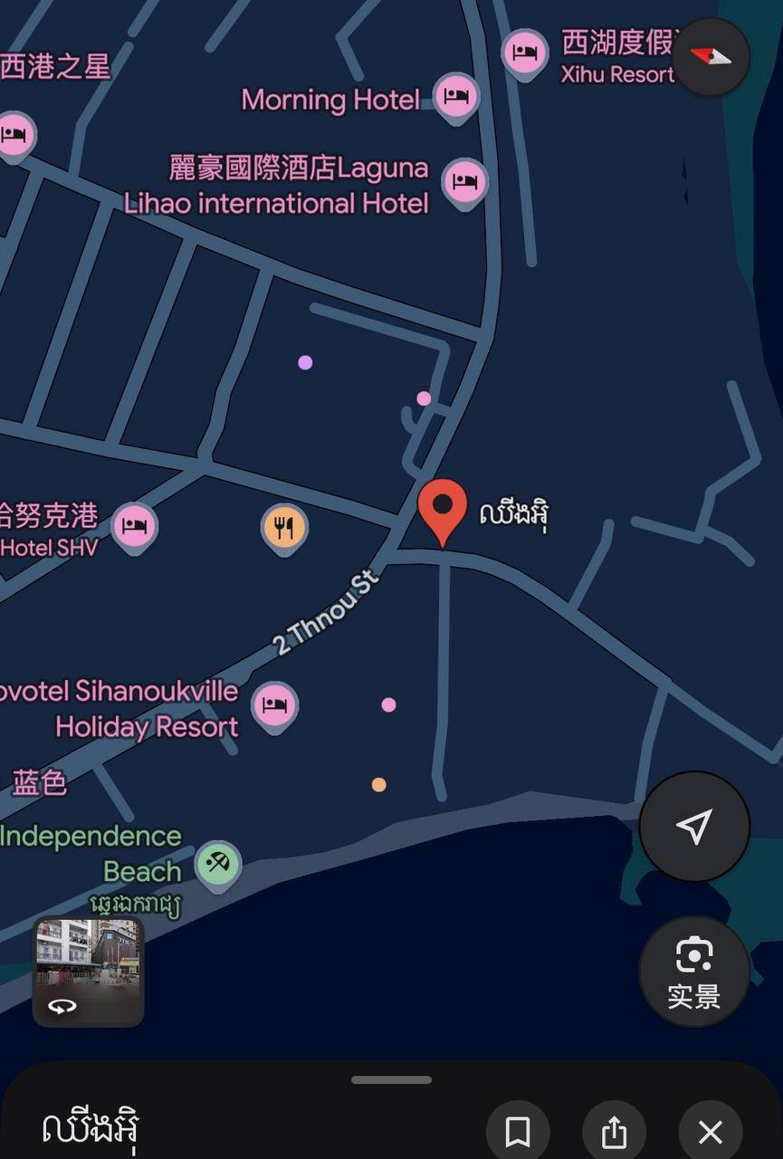 西港清查行动升级 无证人员面临被捕风险