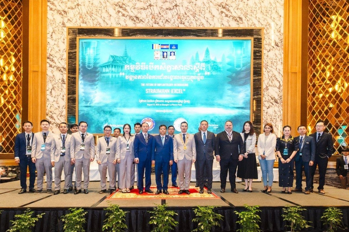 柬埔寨卫生部与柬埔寨牙科种植协会共同举办2026年度会议，探