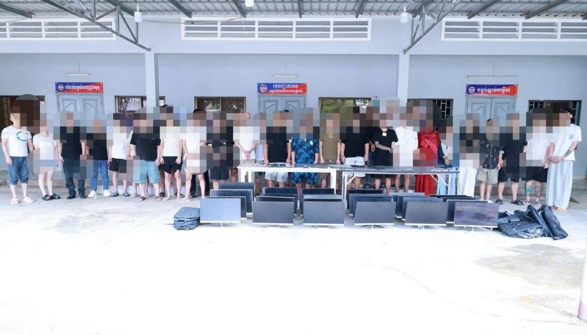 西港群亿酒店突击行动 35名外国人涉网诈被捕