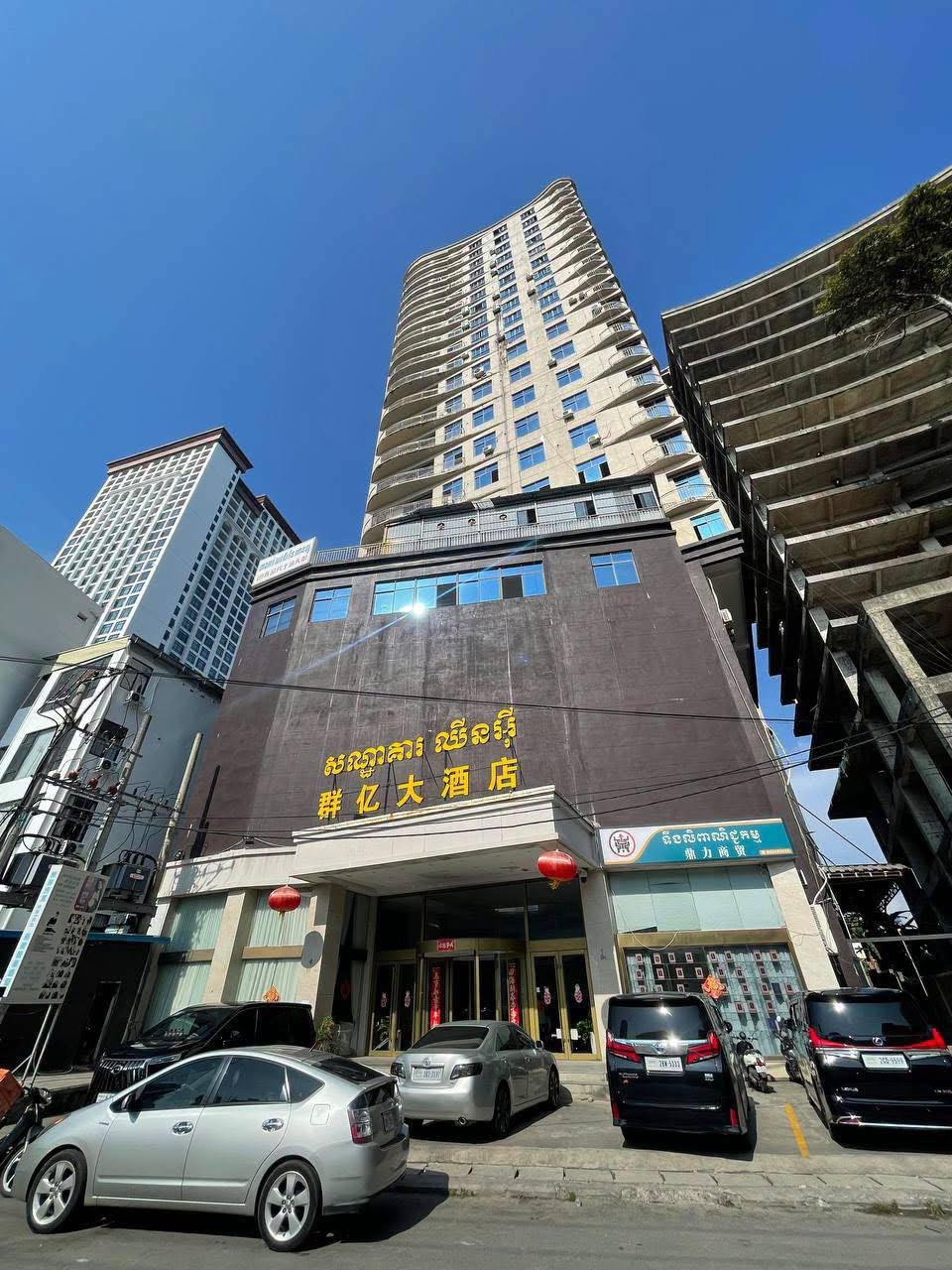 西港群亿酒店突击行动 35名外国人涉网诈被捕