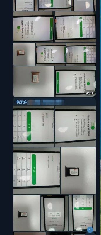 马来西亚商家涉嫌欺诈 70张印度卡仅20张可用