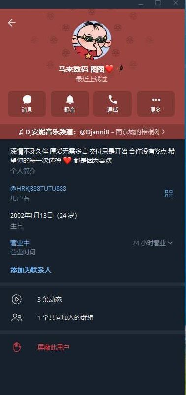 马来西亚商家涉嫌欺诈 70张印度卡仅20张可用