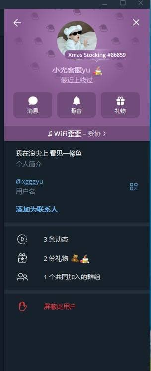 马来西亚商家涉嫌欺诈 70张印度卡仅20张可用