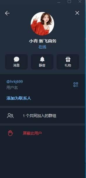 马来西亚商家涉嫌欺诈 70张印度卡仅20张可用