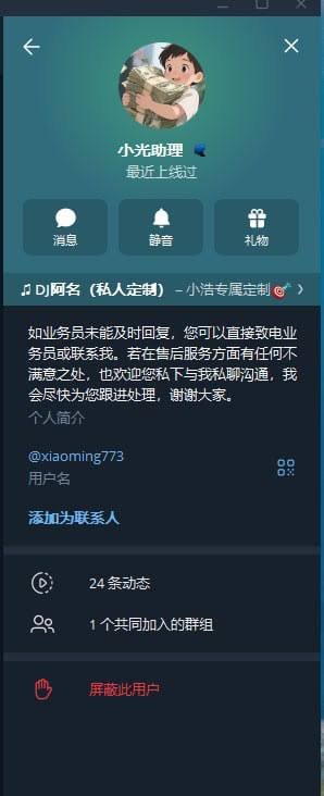 马来西亚商家涉嫌欺诈 70张印度卡仅20张可用