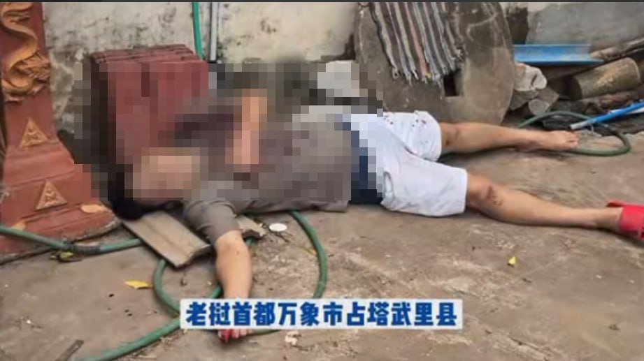 老挝万象街头发生枪击事件 一男子不幸身亡