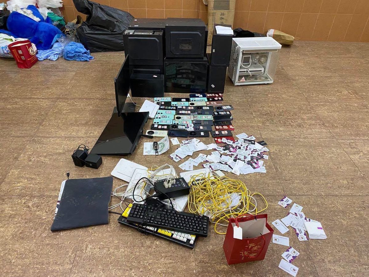 金边雷西郊区查获两处电诈窝点 抓获4名涉案人员