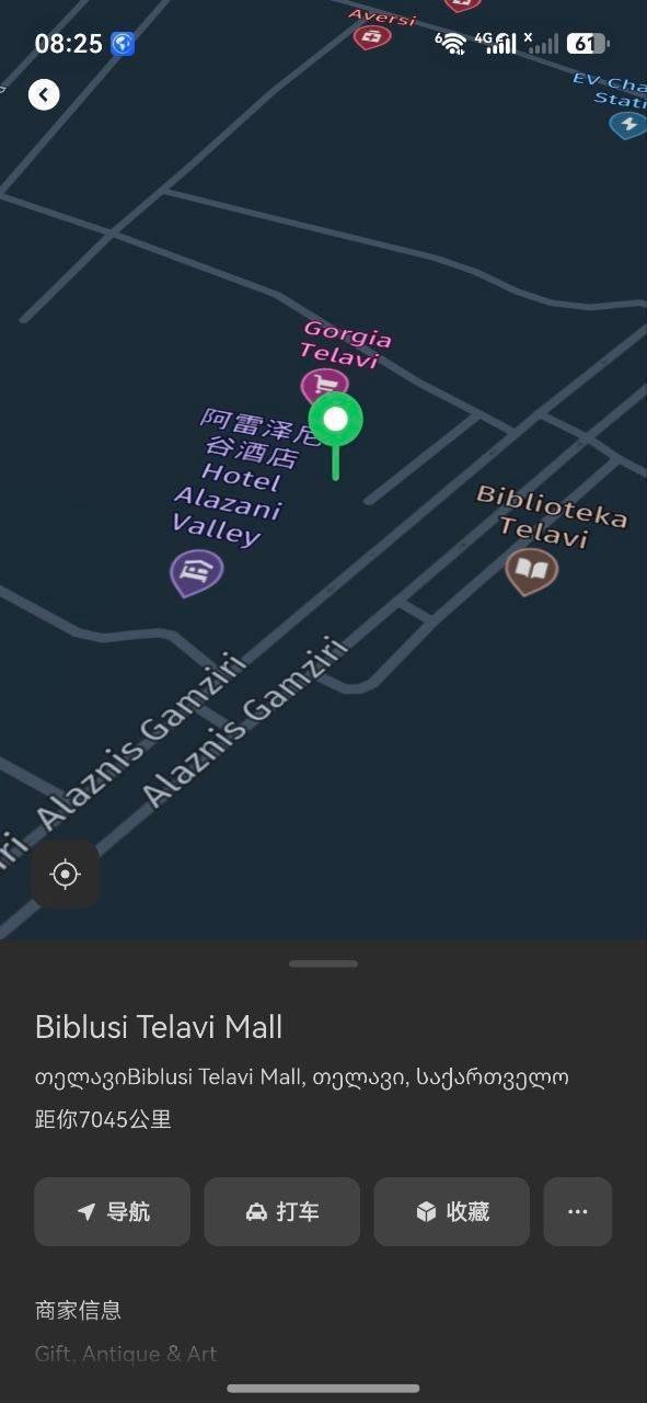 人贩子诱骗同胞至格鲁吉亚从事电诈 警方介入调查