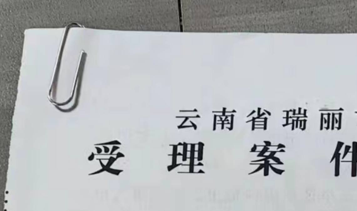 网友爆料缅甸木姐诈骗园区遭突袭后,诈骗人员提前撤离并搬回老园