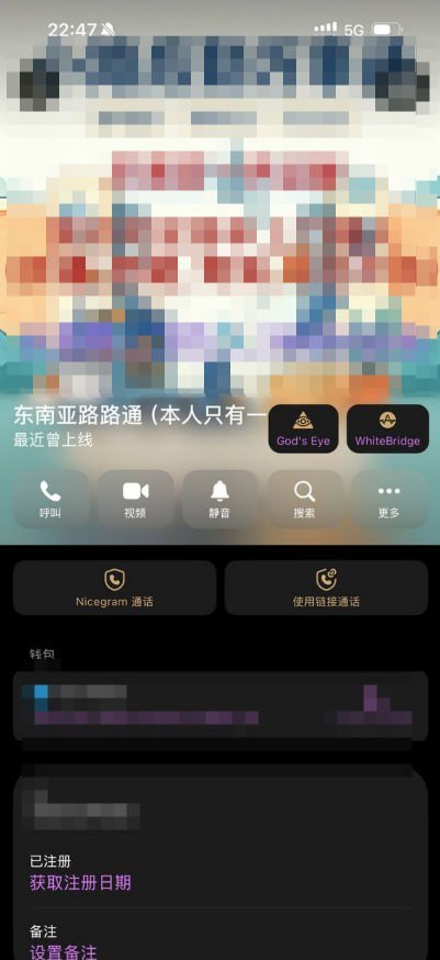 8名中国公民在安徽合肥被骗,经云南
