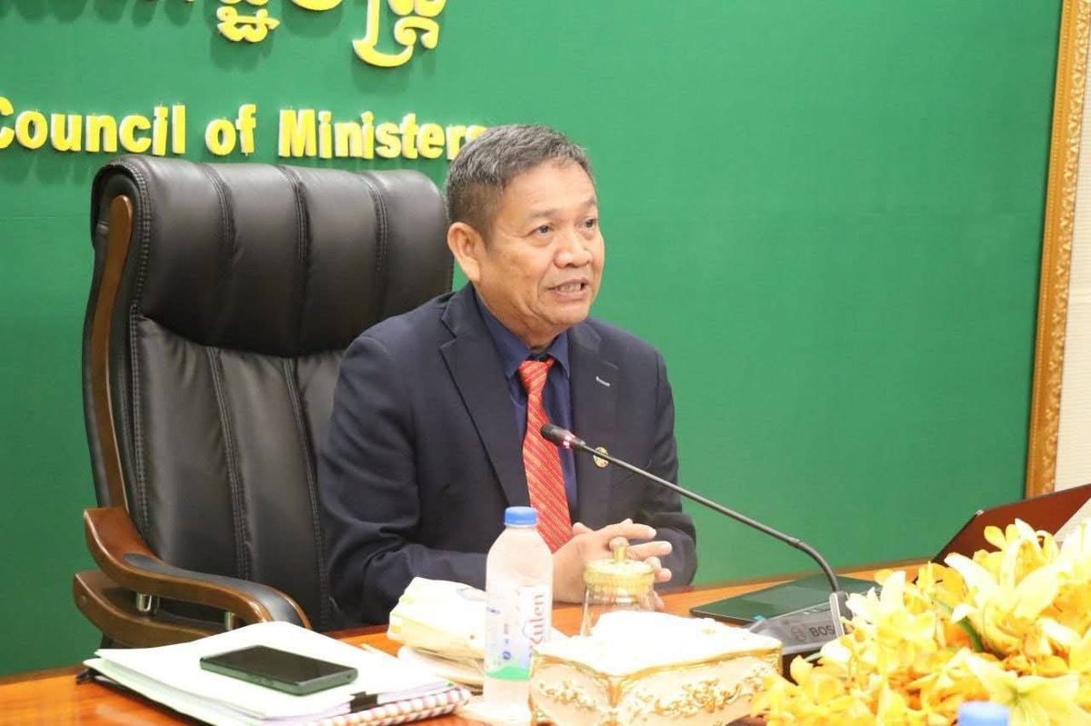 柬埔寨政府召开2026年上半年经济社会与环境分析会议