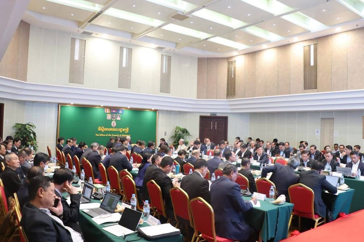 柬埔寨政府召开2026年上半年经济社会与环境分析会议
