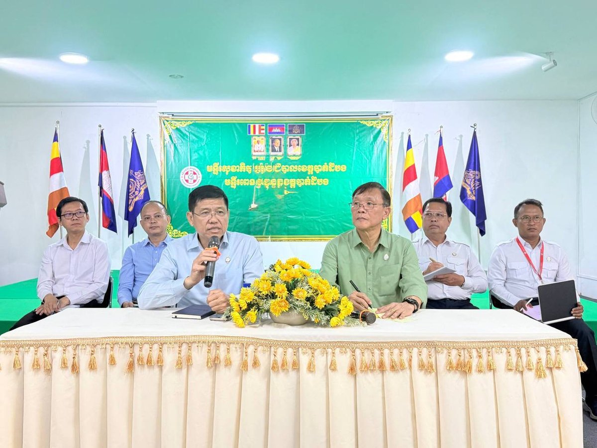 卫生部国务秘书视察马德望省医院,旨在评估并加强医疗服务质量及