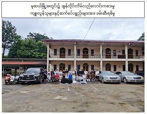 缅甸木姐突击网络诈骗窝点 31人被捕缴获大量设备