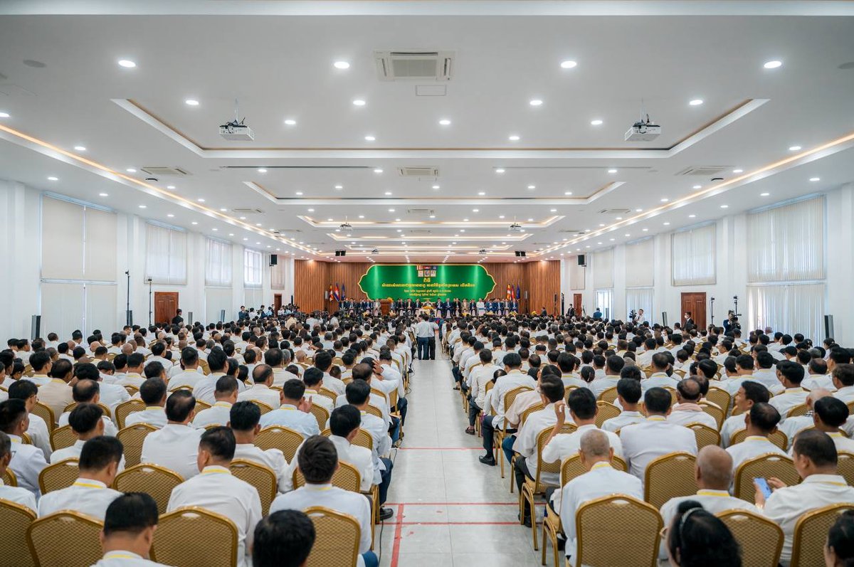 柬埔寨卫生部部长秦拉出席第11届全国阿查会议