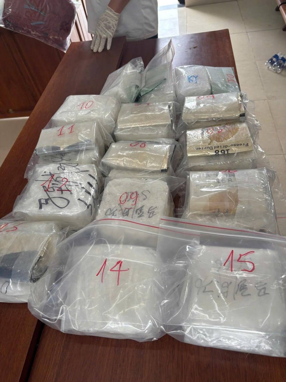 越南广义省查获28.5公斤毒品 2名嫌疑人被捕
