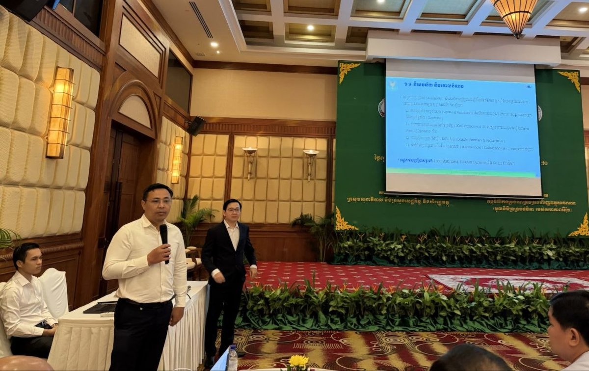 卫生部举办信息技术审计培训 提升医疗机构管理水平