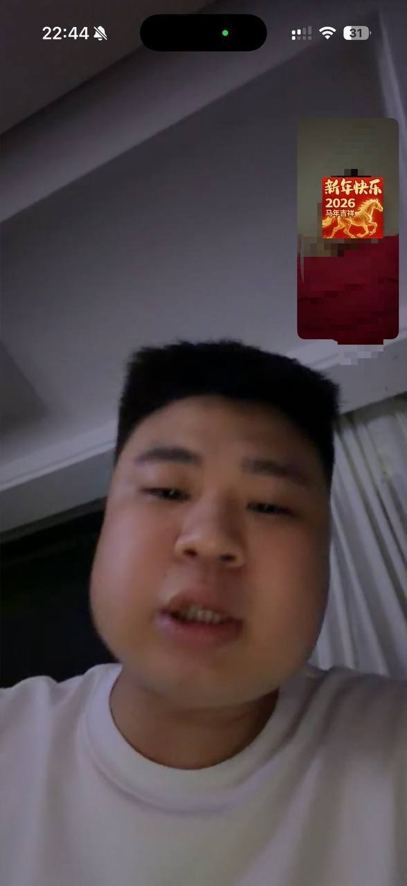福建籍男子在木姐瑞丽两地涉嫌诈骗欠款