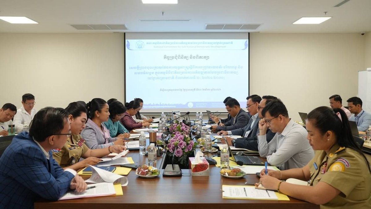 柬埔寨内政部启动地方政府性别平等与社会公平战略计划