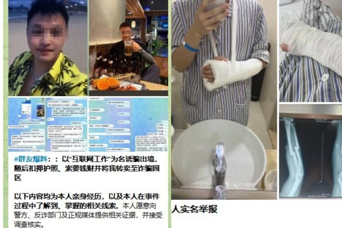 在柬华人实名举报绑架案 涉案金额2万美元