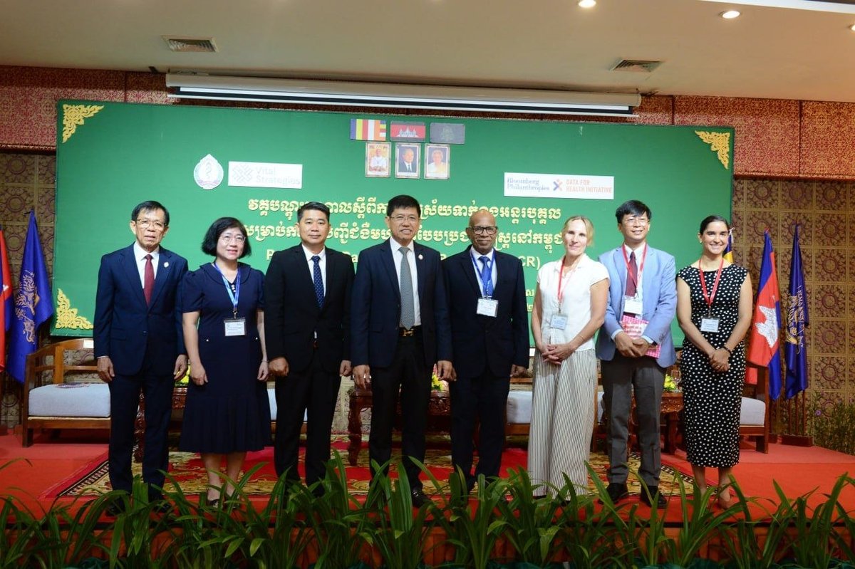 卫生部在暹粒举办癌症登记培训