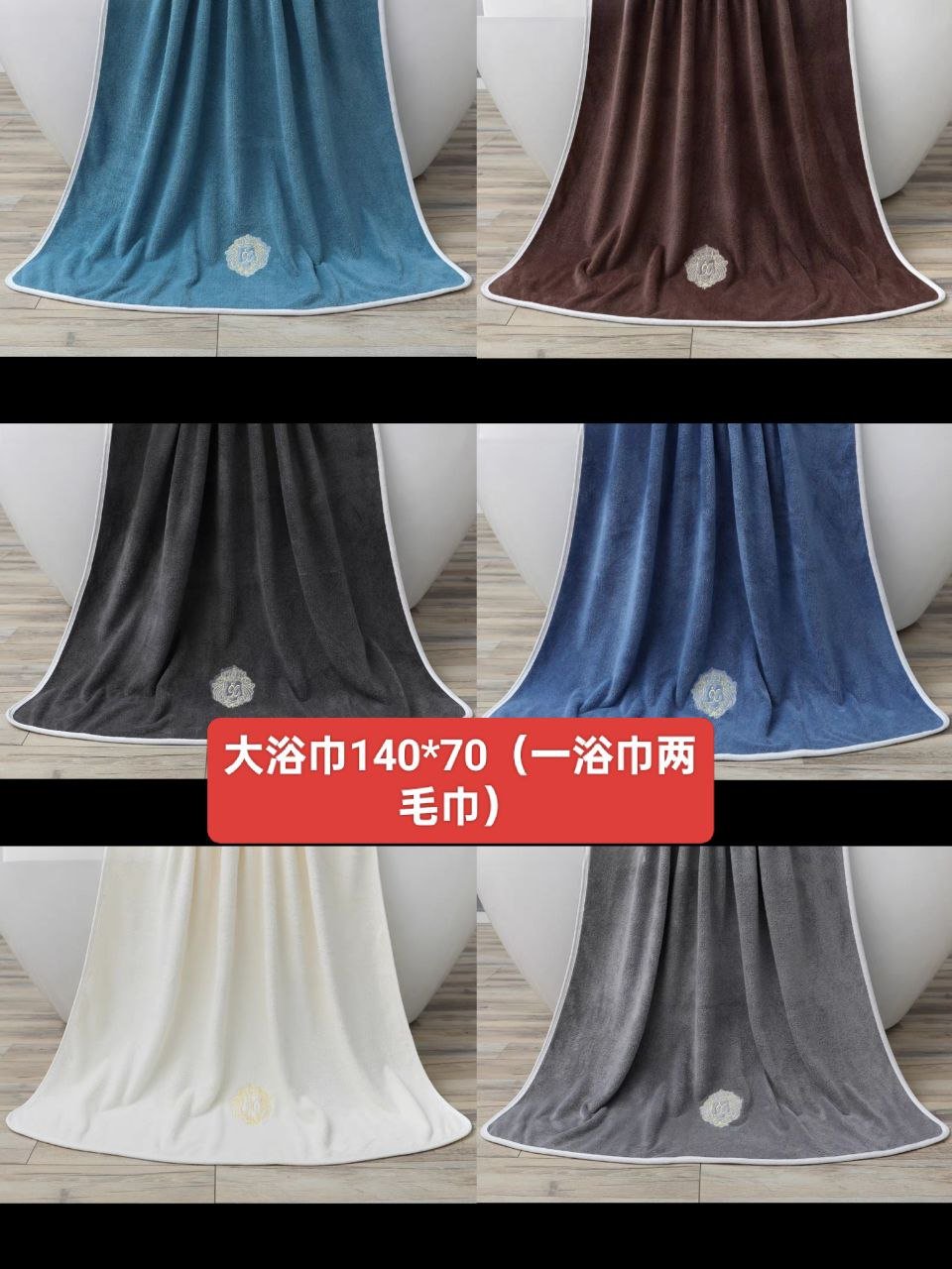 各类家居用品供应 枕头凉席被芯齐全