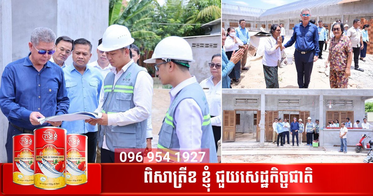 干拉省阿雷沙市新建3所学校 省长实地视察进度