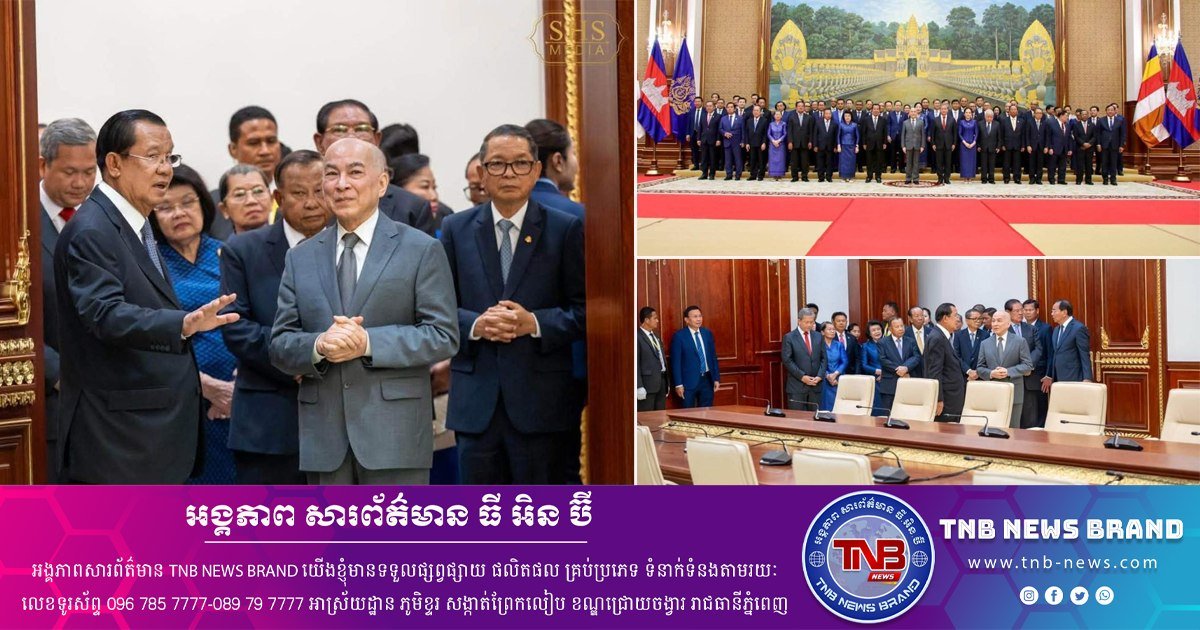 洪森亲王陪同西哈莫尼国王视察参议院团结大厦,并参观了办公区域