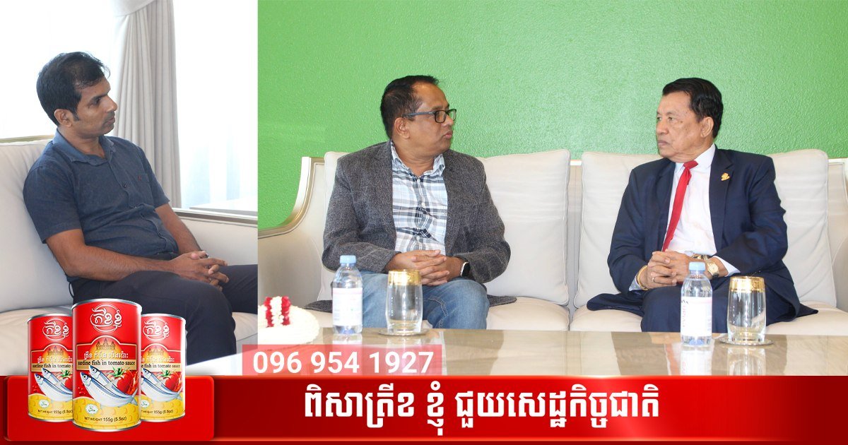 斯里兰卡议长抵达德崇国际机场 出席国际议会会议