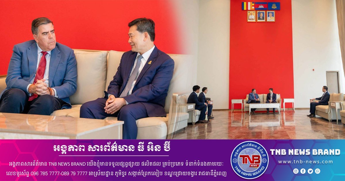 澳大利亚议长抵达德崇国际机场出席国际议会会议