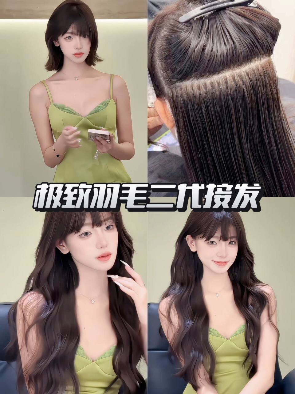 金边BKK高端接发美甲定制服务