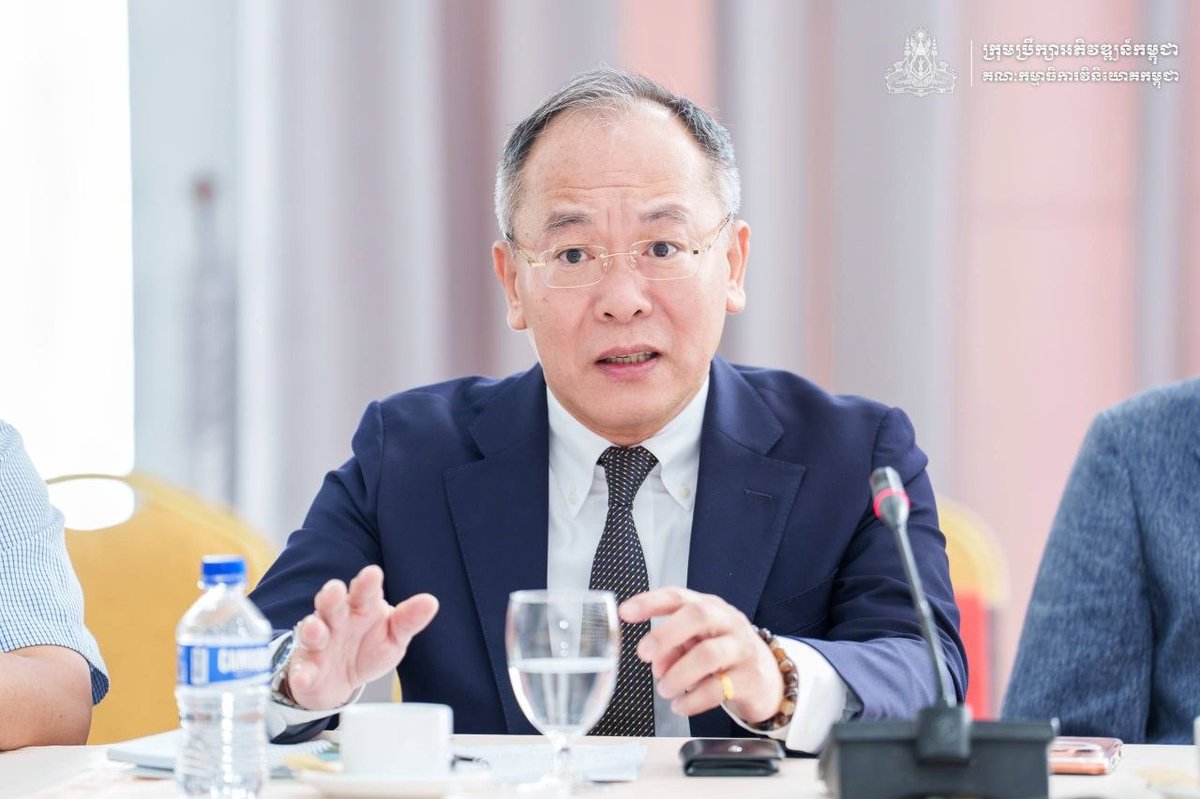 柬埔寨发展理事会与企业代表探讨投资潜力