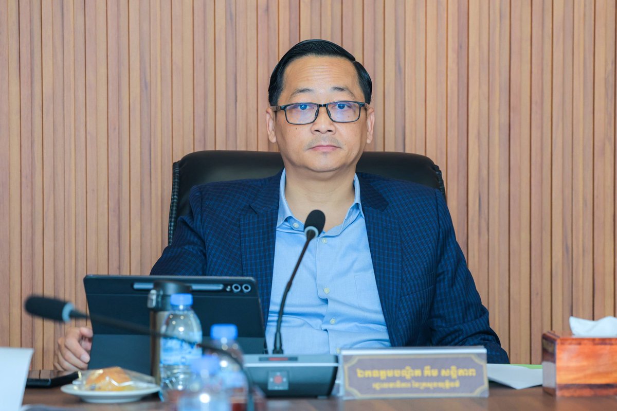 柬埔寨司法部刑事事务总局召开2026年上半年工作总结会议