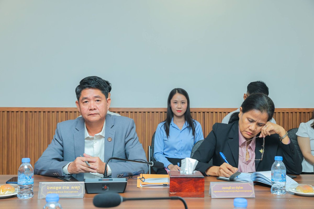 柬埔寨司法部刑事事务总局召开2026年上半年工作总结会议