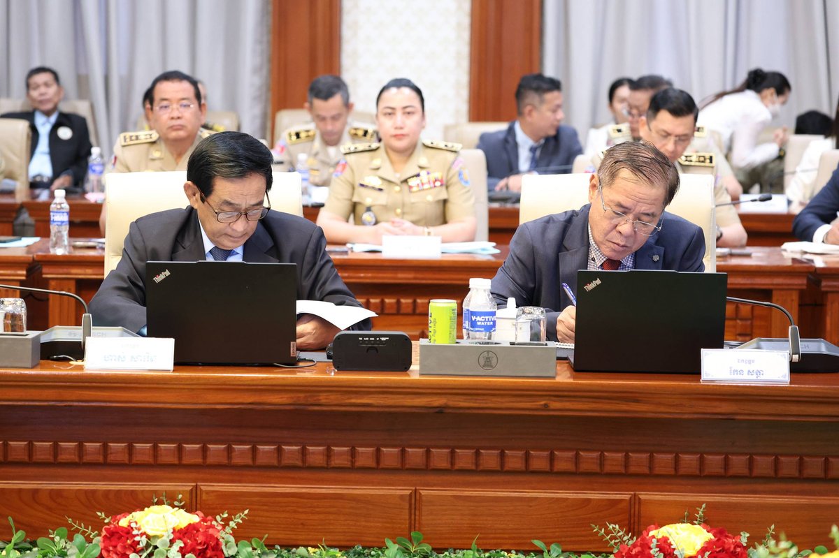柬埔寨内政部召开反人口贩运会议 重点打击网络诈骗