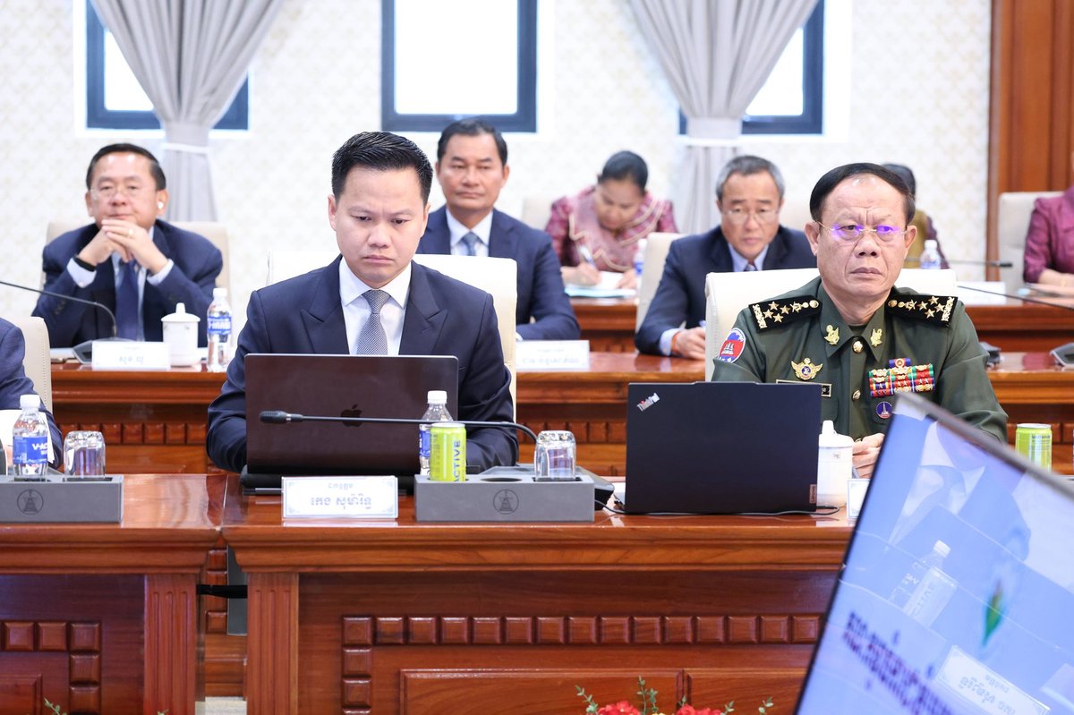 柬埔寨内政部召开反人口贩运会议 重点打击网络诈骗