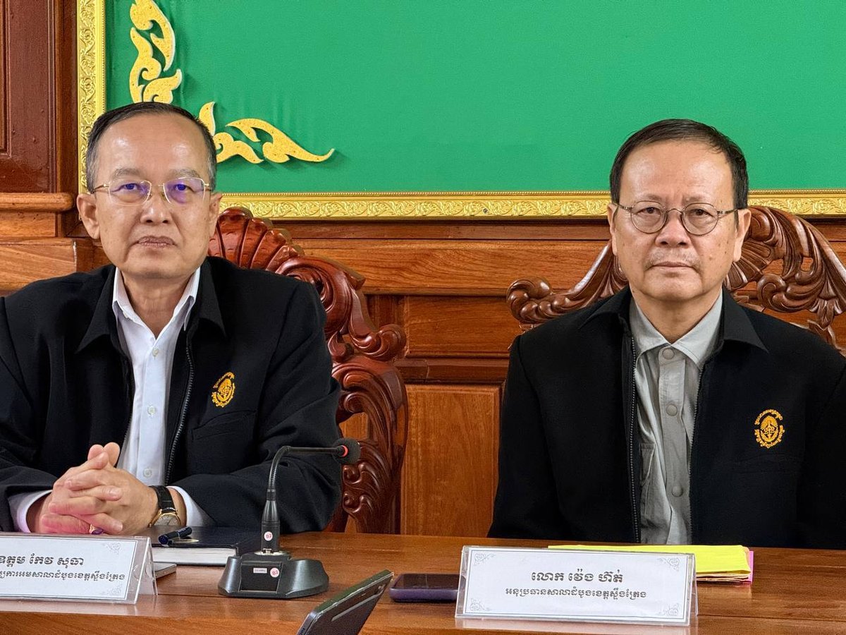柬埔寨司法部赴拉塔纳基里及上丁省督导物证管理工作