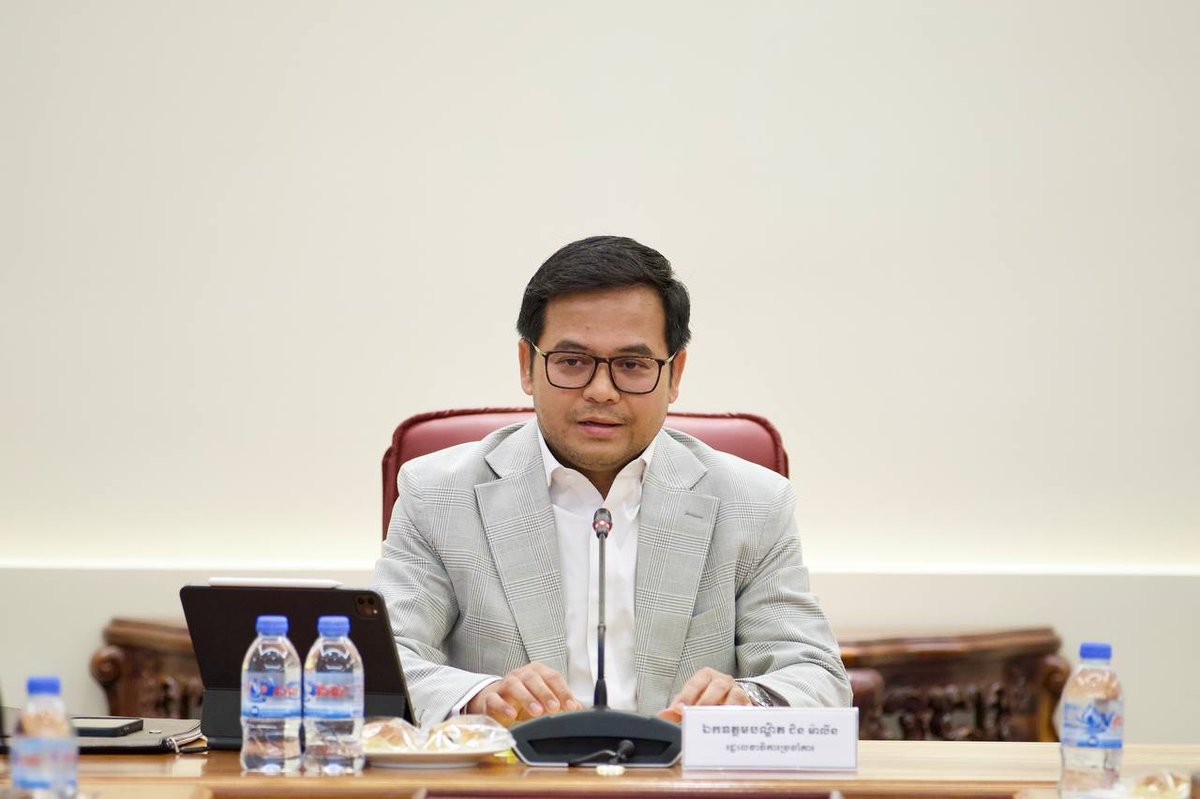 司法部推进内部治理改革与流程标准化
